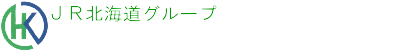 北海道軌道施設工業株式会社