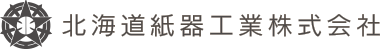 北海道紙器工業株式会社
