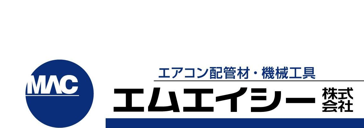 エムエイシー株式会社