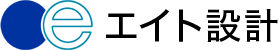 株式会社エイト設計