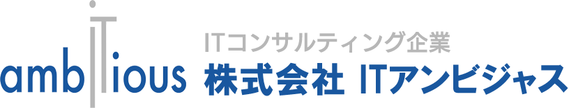 株式会社ＩＴアンビシャス