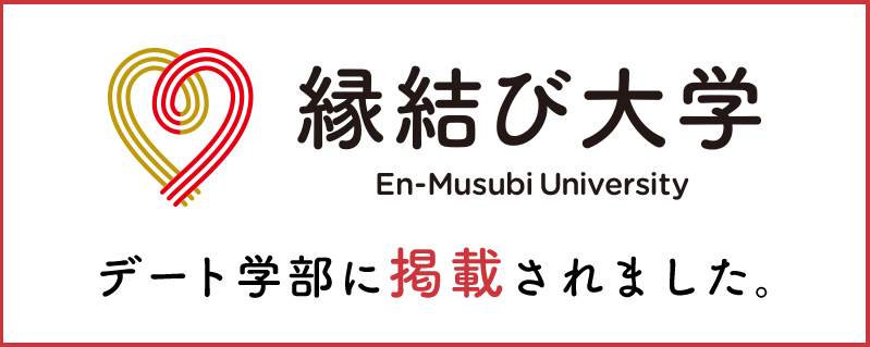 ニトリ果樹園株式会社