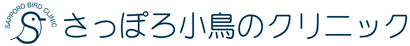 株式会社尚