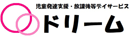 有限会社オフィス大坪