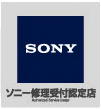 有限会社ウイズ