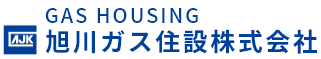 旭川ガス住設株式会社