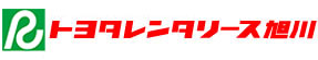 株式会社トヨタレンタリース旭川