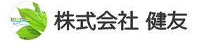 株式会社健友