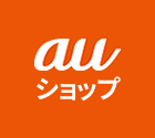 日本通信サポート有限会社