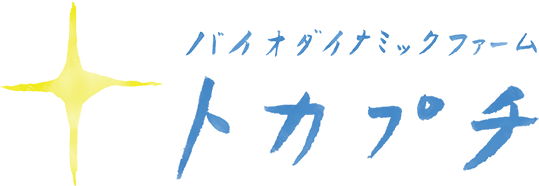トカプチ株式会社