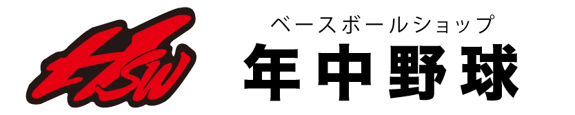 有限会社ＨＳ－ＷＯＲＬＤ