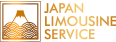 株式会社ジャパンリムジンサービス