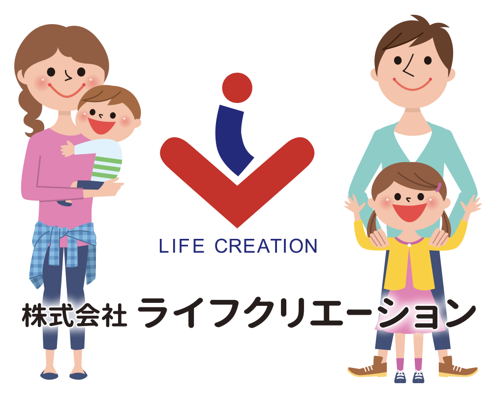 株式会社ライフクリエーション