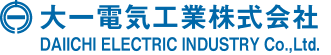 大一電気工業株式会社