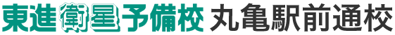 株式会社育英システム