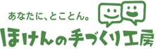 株式会社アーク・インシュアランス