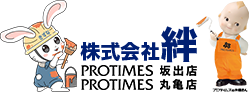 株式会社絆