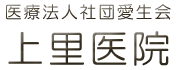 社会福祉法人永世会