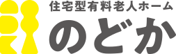 株式会社森介護事業所