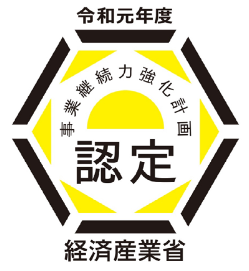 有限会社トップワン