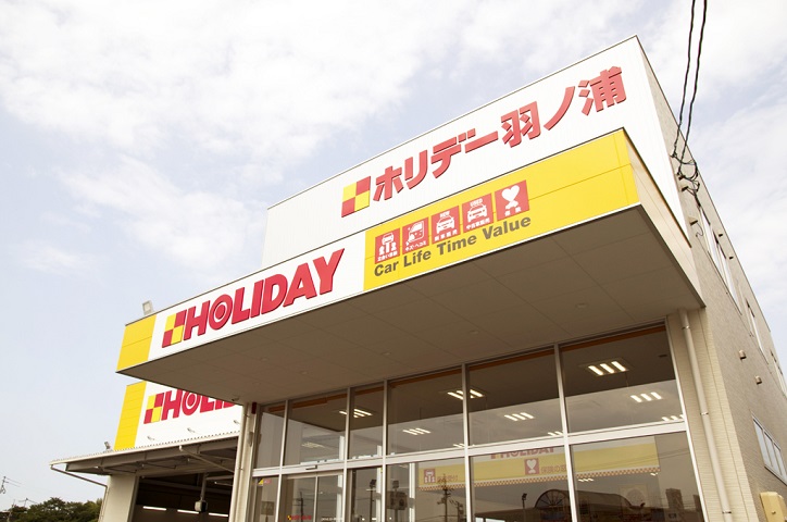 有限会社ガレージ岡本