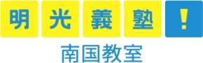 株式会社喜びフーヅ