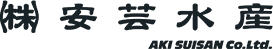 株式会社安芸水産