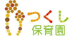 有限会社つくし