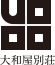 株式会社大和屋別荘