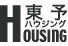 株式会社東予ハウジング