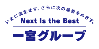 泉陽生コン株式会社