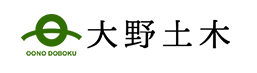 株式会社大野土木