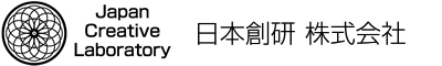 日本創研株式会社