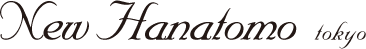 株式会社ニユーハナトモ