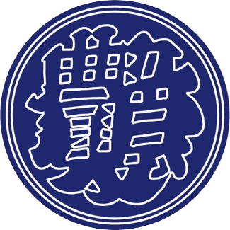 株式会社富士植木