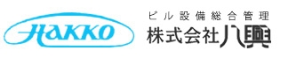 株式会社八興