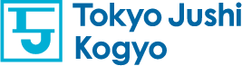 東京樹脂工業株式会社
