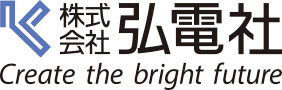 株式会社弘電社
