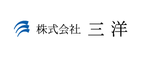 株式会社三洋
