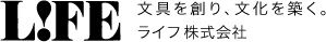 ライフ株式会社