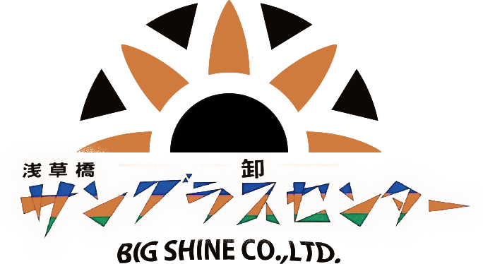 株式会社ビッグシャイン