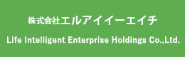 株式会社エルアイイーエイチ