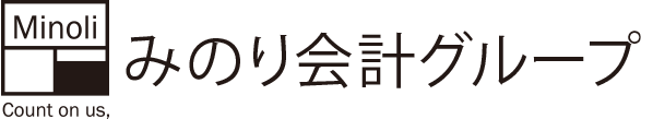 株式会社みのり会計