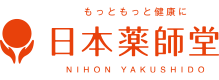 株式会社日本薬師堂