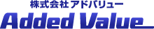 株式会社アドバリュー