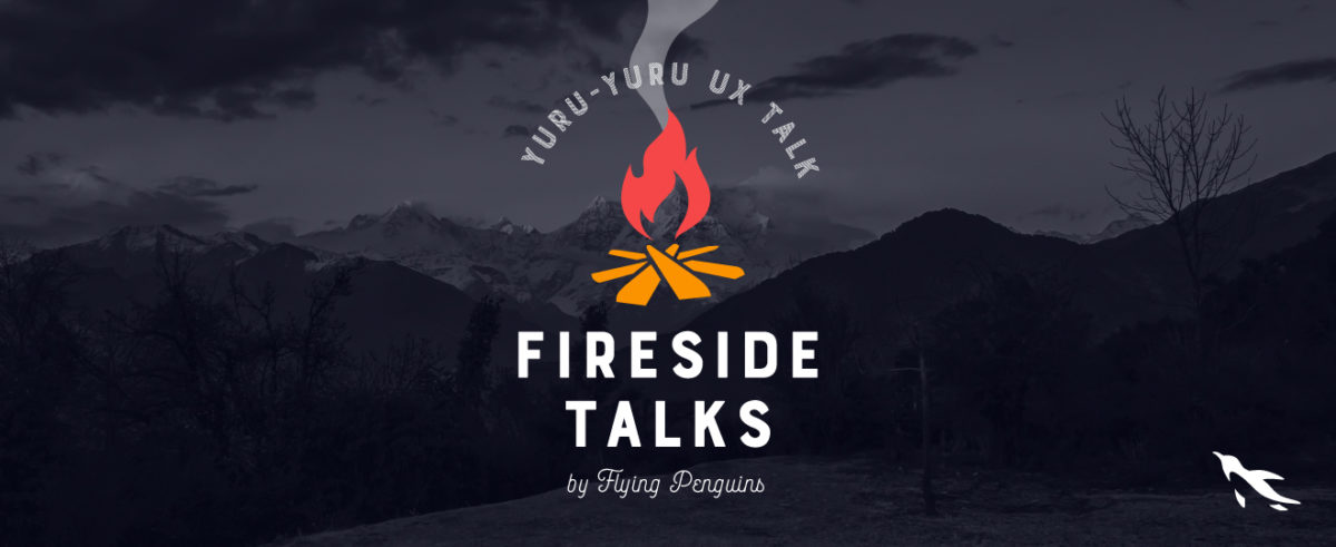 株式会社フライング・ペンギンズ