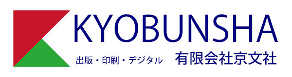 有限会社京文社