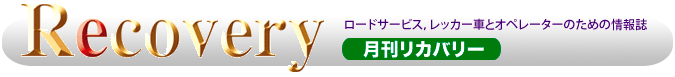 有限会社ムックプランニング