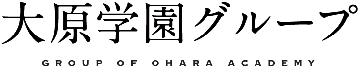 学校法人大原学園