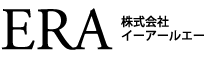 株式会社イーアールエー